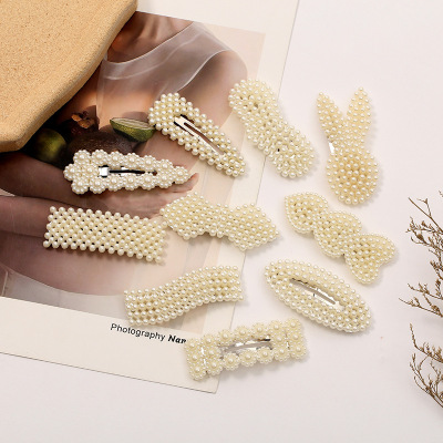 New High-Profile Figure Pearl BB Clip Korean Style Girl Side Clip Headdress Pearl Bobby Pin Set Hairpin Stall Supply