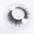 False Eyelashes round Box Magnetic Liquid Eyeliner 5 Pieces Magnet Glue-Free Wear Eyelash Manufacturer Supply
