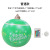 Inflatable Christmas Ball Christmas Decorations Courtyard Led Remote Control Luminous Ball PVC Christmas Inflatable Ball