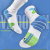 Towel Bottom Non-Slip Football Socks Men and Women Sports Socks Basketball Tube Socks Strengthen Friction Magical Socks Stockings