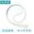 Factory Supply Adult and Children Pattern Bamboo Rope Skipping for Primary and Secondary School Students Soft Bead Fancy Easy to Use Non-Knotted Rope Skipping