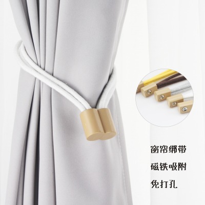 Curtain Bandage Simple Beef Tendon Curtain Magnetic Button Punch-Free Installation-Free Curtain Buckle