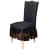 Aixi Seersucker Skirt Chair Cover Seat Cover Elastic Seat Cover Dining Table Chair Covers Integrated Chair Cover Pillow