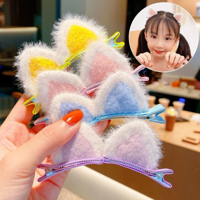 Children's Barrettes Girls' Cat Ears Plush Fringe Clip Baby Hair Clip Hair Accessories Autumn and Winter Girls Online Influencer Cute Women