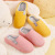 2022 New Cotton Slippers Women's Autumn and Winter Indoor Heel Wrap Platform Type Household Fleece-Lined Confinement Couple Slippers