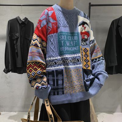 Sweater Men's Winter New Loose and Lazy Style Pullover Knitwear Fashion Brand Ins Hong Kong Style Trendy Couple Wear Cotton Knitwear