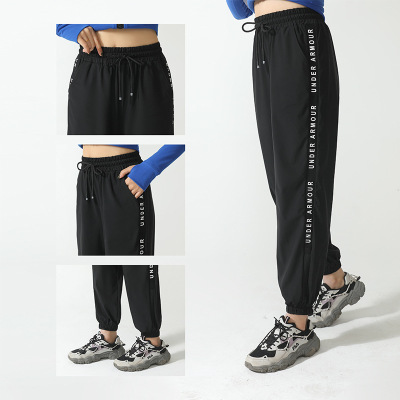 Casual Quick-Drying Sports Pants Comfortable Fitness Pants Running Baggy Pants Ankle-Tied Letters on Side with Pockets Sports Pants