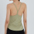 Women's Vest with Chest Pad Integrated Nude Feel Sports Outdoor Running Fitness Adjustable Yoga Beauty Back Sports Blouse