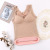 Lace Queen Fleece Lined Padded Warm Keeping Vest Women's Wireless Shockproof Underwear One-Piece Sleep Bra Women