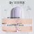 Willow Wood Color Changing Makeup Primer Female Skin Primers Moisturizing Moisturizing Concealer Three-in-One Student