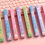 INS Cute Surprise Blind Box Pen Student Good-looking Pressing Pen Surprise Box Children Creative Stationery Small Gift