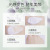 Willow Wood Color Changing Makeup Primer Female Skin Primers Moisturizing Moisturizing Concealer Three-in-One Student