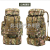 Hiking Backpack 70L Large Capacity Outdoor Exercise Camouflage Backpack Military Training Camping Luggage Backpack