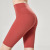 No Embarrassment Line Fifth Pants Yoga Running Pants Hip Raise Slimming Exercise Workout Pants Tights Peach Hip Women's Pants
