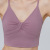 Yoga V-Shaped Bra Nude Feel Comfortable Breathable Sports Casual Bra Underwear Wireless Bra