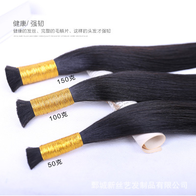 Real Hair Distribution Hair Bulk Braid Connection Hair Bulk Native Braid Hair Bulk Crystal Cable Hair Extension Can Be Hot Dyed in Stock