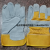 Labor Protection Gloves Arc-Welder's Gloves Various Specifications Various Designs Welding Thickened Gloves