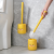 Steel Rod Punch-Free Wall-Mounted Pp Bruch Head Small Yellow Duck Toilet Brush Toilet Brush Toilet Brush with Base