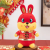 toysYear Of Rabbit Mascot Doll Future Like Brocade Grand Exhibition Hongtu Signboard Rabbit Plush Toy Doll New Year Gift