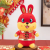 Plush Toy Factory Rabbit Year Mascot Doll Exhibition Hongtu Signboard Rabbit Doll New Year Gift