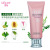 Lei Chi Genuine Herbal Plant Skin Rejuvenation Snow Tender Facial Cleanser Moisturizing White Lei Chi Deep Cleansing Facial Cleanser for Girls