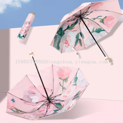 Double-Layer Oil Painting Sun Umbrella Double-Layer Vinyl Sun Umbrella Tri-Fold Portable Folding Rain Or Shine Dual-Use