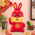 toysYear Of Rabbit Mascot Doll Future Like Brocade Grand Exhibition Hongtu Signboard Rabbit Plush Toy Doll New Year Gift