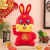 Plush Toy Factory Rabbit Year Mascot Doll Exhibition Hongtu Signboard Rabbit Doll New Year Gift