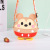 Silicone Bag Children's Cartoon Silicone Coin Purse Internet Celebrity Mini Bag Crossbody Bag