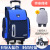 Elementary School Student Trolley Space Schoolbag 1-3-6 Years Boys And Girls Unicorn Detachable Six-Wheel Climbing Bag With Wheels