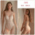 Ruoruo Sexy Lingerie Women's Sexy Hot Hidden Hook Open Chest Pad Jumpsuit Small Chest See-through Suit Hair Delivery 1379