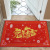 Spot Goods 2023 New Red Door Mat Rabbit Year He Spring Entrance Door Floor Mat Cartoon Rabbit Bathroom Festive Floor Mat