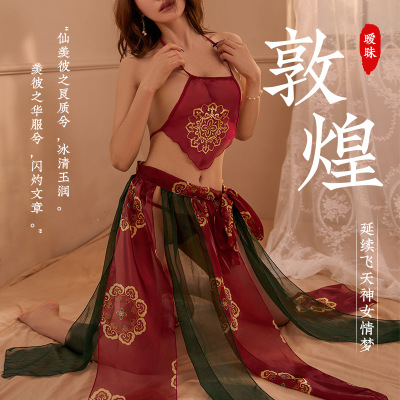 Sexy Lingerie Sexy Bib Type National Style Temptation Backless Slit Hanfu Pajamas Hot Retro Women's Uniform Suit