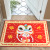 Spot Goods 2023 New Red Door Mat Rabbit Year He Spring Entrance Door Floor Mat Cartoon Rabbit Bathroom Festive Floor Mat