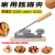 Wholesale Multifunctional Pecan Fruit Opener Shell Breaker Gadget Nut Clip Aluminum Alloy Mechanical Walnut Cracker