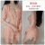 Ruoruo Sexy Lingerie Sexy Lace Seduction Bow Suspenders Nightdress Lace-up Outerwear Gown Homewear Suit 625