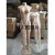 * Africa South America Export Big Chest Women's Skin Color Mannequin Headless Flat Head Whole Body PE Plastic Mannequin