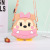 Silicone Bag Children's Cartoon Silicone Coin Purse Internet Celebrity Mini Bag Crossbody Bag