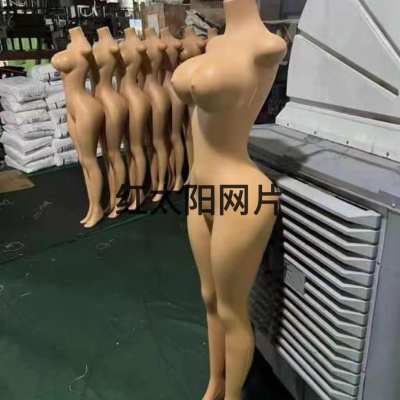 * Africa South America Export Big Chest Women's Skin Color Mannequin Headless Flat Head Whole Body PE Plastic Mannequin