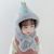 Winter New Children's Warm Hat Baby Winter Hat Plush Self-Contained Scarf Cute Cartoon Hat Wholesale