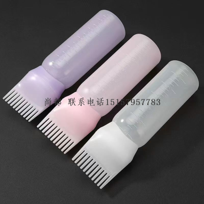 Dry Cleaning Bottle Hair Salon Hairdressing Belt Scale Soft Medicine Comb Hair Growth Tonic Scalp Medicine Supplying Comb