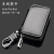 Genuine leather key case cover