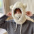 Autumn and Winter New Cute Bear Mask Hat Scarf One-Piece Set Girls Warm Lamb Plush Bonnet Soft and Comfortable