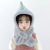 Winter New Children's Warm Hat Baby Winter Hat Plush Self-Contained Scarf Cute Cartoon Hat Wholesale