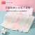 Baby Anti-Bellyband Circumference Newborn Pure Cotton Belly Protector Bellyband Baby Elastic Abdominal Circumference Infant Infant Umbilical Cord Care Factory Wholesale