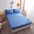 Solid Color Polyester Cotton Fitted Sheet Simmons Protective Cover Mattress Cover 1.5, 1.8 Mattress Available All Season