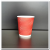8 Oz Thick Commercial Corrugated Paper Cup S Pattern Anti-Scald Coffee Cup Take out Cup