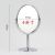 Large 4-Inch 8-Inch Double-Sided Desktop Makeup Mirror round Metal Makeup Mirror/1:2 Magnifying Glass Rotating Mirror