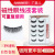 False Eyelashes Five Pairs Assortment Pack 3D Magnetic Liquid Eyeliner False Eyelashes Suit Magnet Eyelash Wholesale