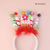Baking Cake Decoration Website Red Fur Felt Hat White Hair Cloud Crown Hair Clasp Birthday Party Pink Cake Smiley Face Fur Felt Hat